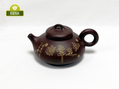 картинка Заварочный чайник И Син (140ml) от интернет магазина