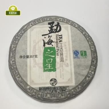 картинка Шэн Пуэр Гу Шу (зеленый из старого дерева) (357 гр), 5 лет от интернет магазина