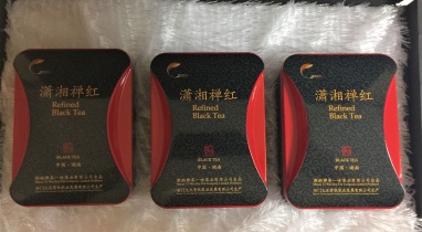картинка Подарочный набор Чань Хун с красным чаем от интернет магазина