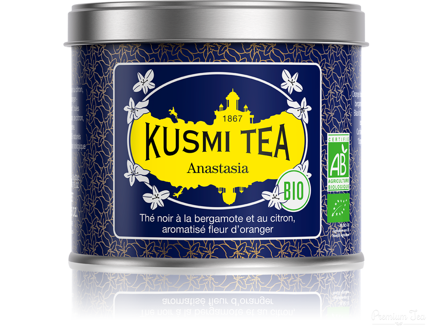Серия ORGANIC от Kusmi Tea (Франция) 