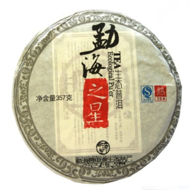 картинка Коллекционный Шу пуэр Мэн Хай Чжисин, прессованный (357 гр) от интернет магазина