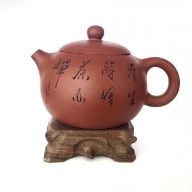 картинка Заварочный чайник Чжоу Пин (270ml) от интернет магазина