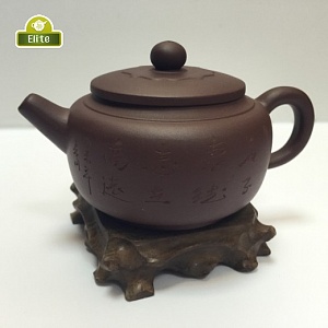 Заварочный чайник Цин Шэнь (260ml)