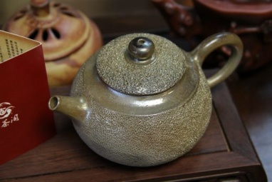 картинка Чайник «Чай Шао» (220ml) от интернет магазина