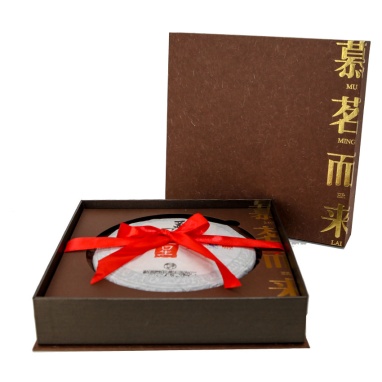 картинка Подарочный набор Коробка Му Минь с Пуэром от интернет магазина