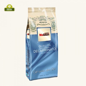 Кофе Molinari Decaffeinato, зерновой (500 гр)