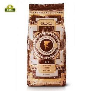 Кофе Sirocco Spezial (100% Арабика), зерновой (1000 гр)