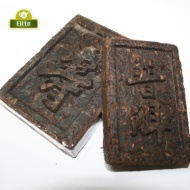 картинка Шу Пуэр (прессованный кирпич) (100 гр) интернет магазин являющийся официальным дистрибьютором в России 