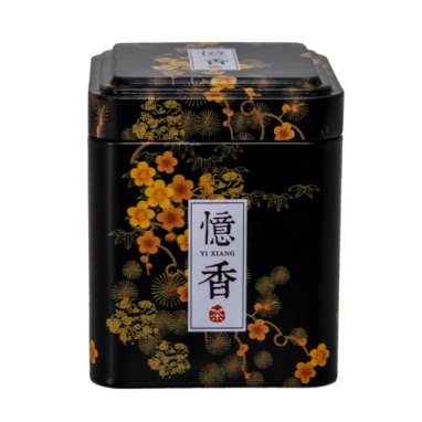 картинка Банка для чая Сяо Фан Тин (8,5*7*7 см) от интернет магазина