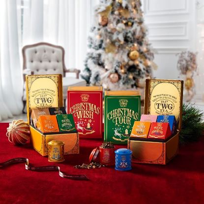 Чайная коллекция чая TWG Tea (Сингапур)