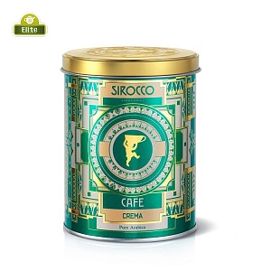 Кофе Sirocco Crema, зерновой (250 гр) жестяная банка