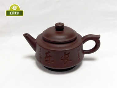 картинка Заварочный чайник Чан Лэ (320ml) от интернет магазина