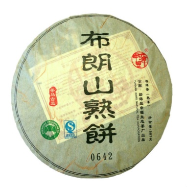 картинка Коллекционный Шу пуэр Пуланьшань, прессованный (357 гр) (9 лет) от интернет магазина